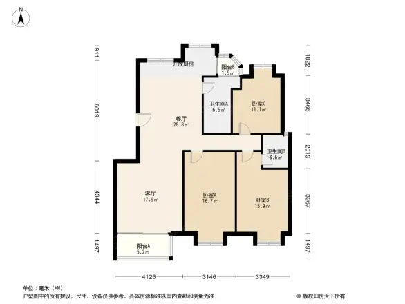 御都花苑