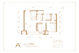 中鼎·麒麟华府3室2厅1厨2卫建面119.00㎡