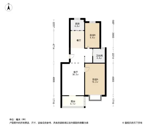 宏进锦绣家园