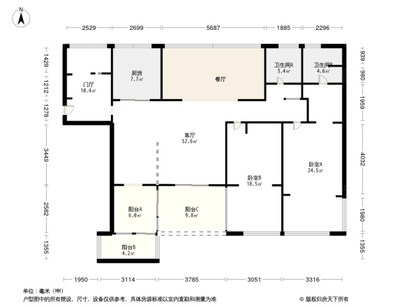 长城半岛城邦三期