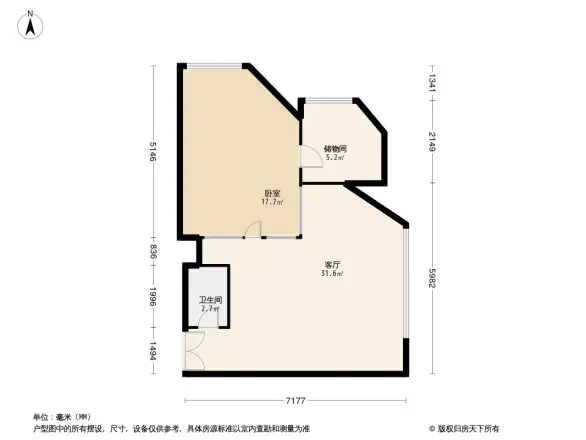 福祥大厦