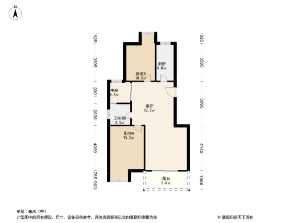 恒基玲珑翠谷