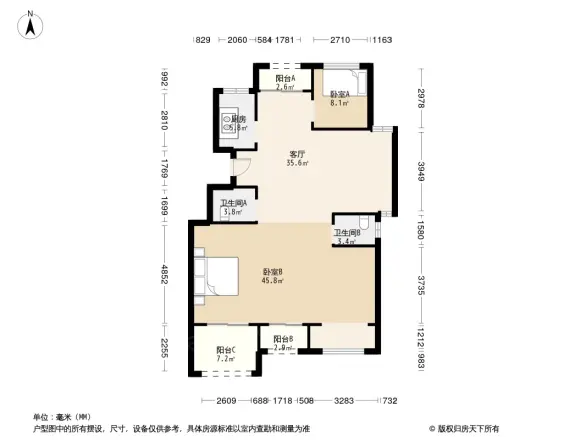 云水山居