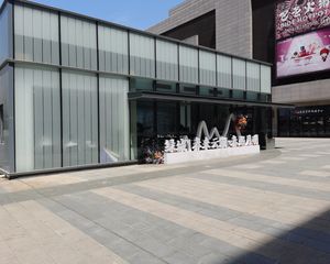 绿城春来云潮 3室2厅 南