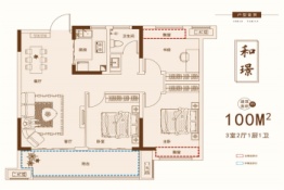 和弘·公园家3室2厅1厨1卫建面99.00㎡