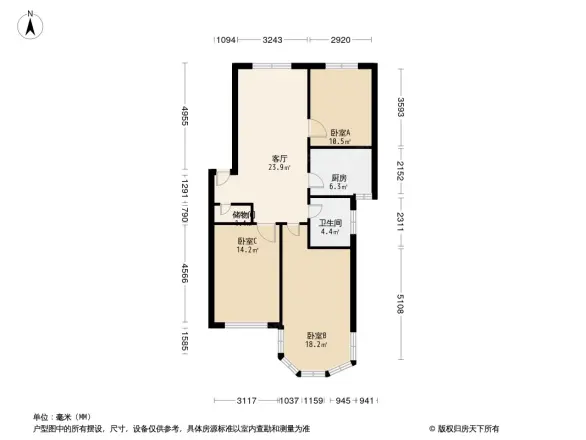 南亭公寓