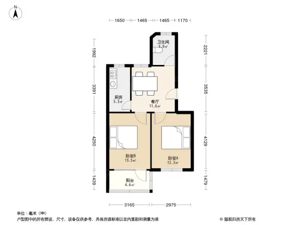 方家弄