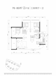 满京华云曦花园3室2厅1厨1卫建面76.00㎡