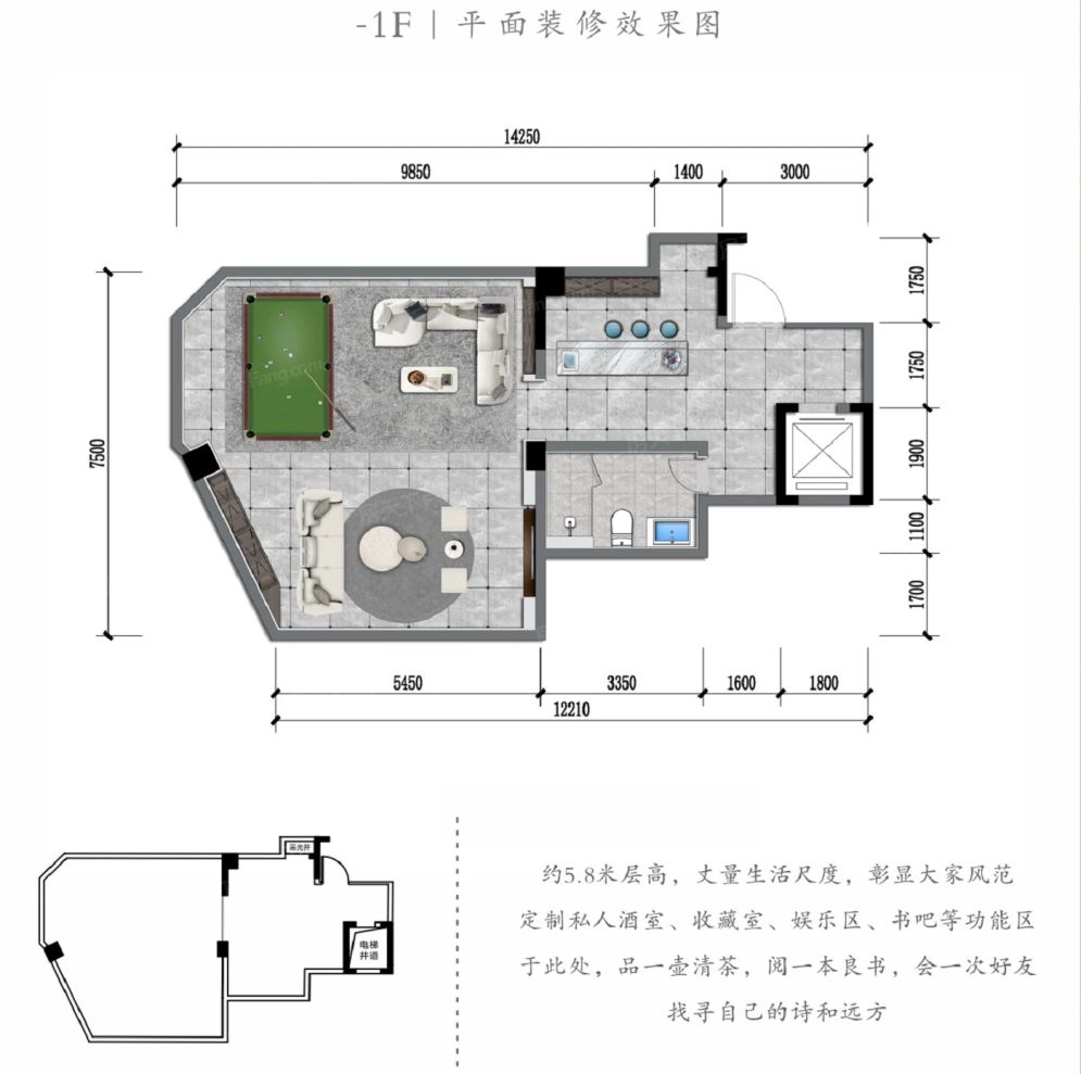 户型图2/5