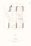 远创·文玺小高层87平米户型图