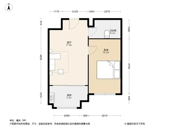 东逸美郡
