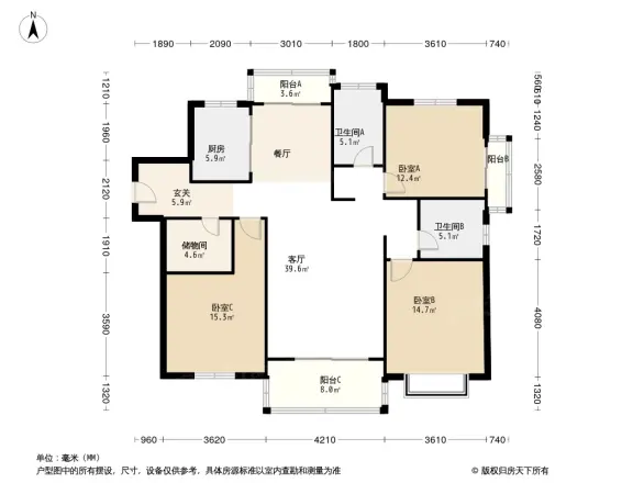 山水苑