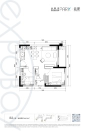 会展湾云岸2室1厅1厨1卫建面63.00㎡