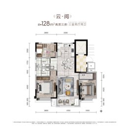 碧桂园·银河城·云麓3室2厅1厨2卫建面128.00㎡