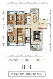 湘潭雅士林欣城4室2厅1厨2卫建面142.33㎡