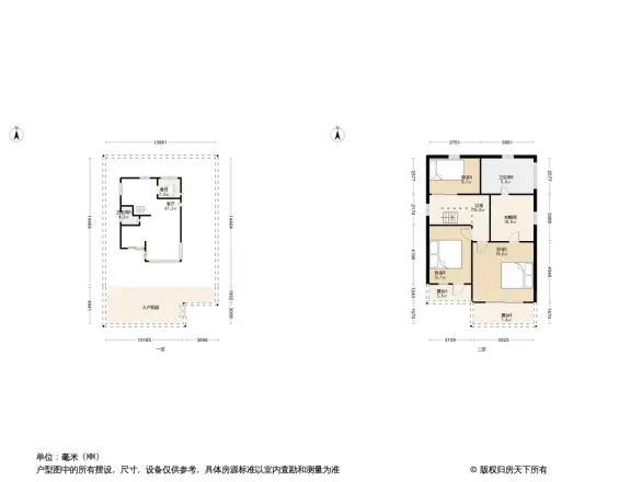 西郊华城