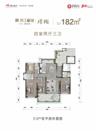 中化润达丰滨江樾城4室2厅1厨3卫建面182.00㎡