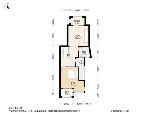 领世郡1号