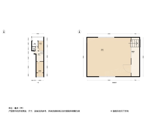 新居苑小区