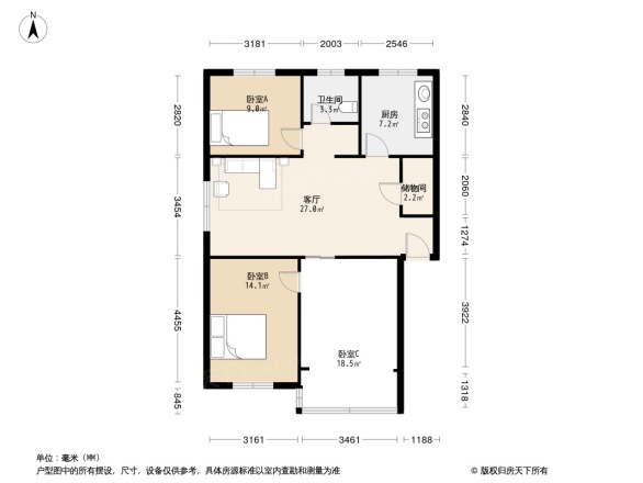 新安园