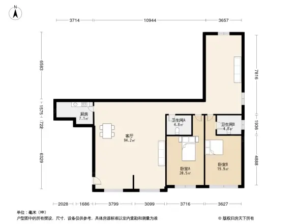 文德大厦