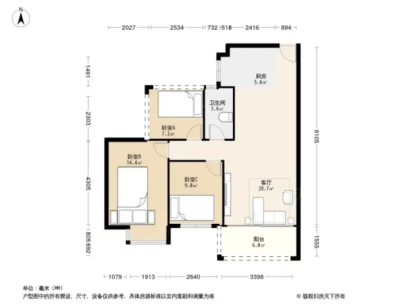 幸福华府2+1