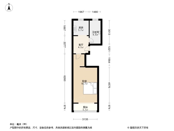 岭南路270弄小区