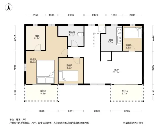 招商花园城