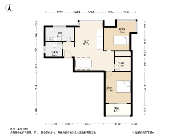 栖霞东方天郡