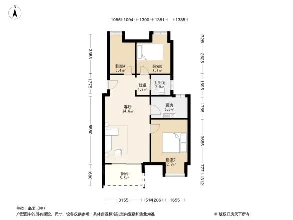 招商花园城
