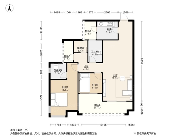 招商雍景湾