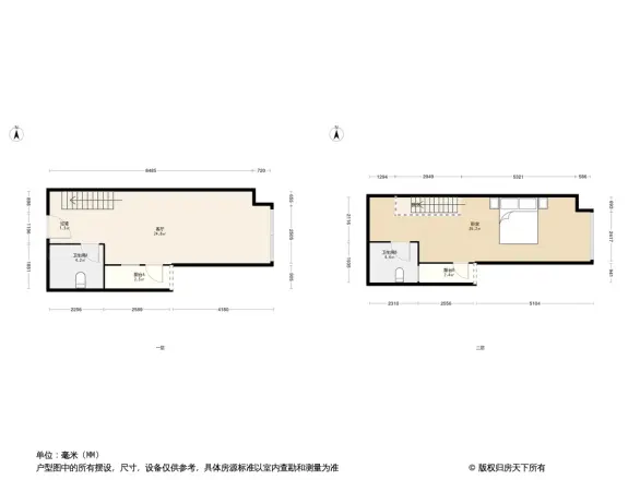 富元中润广场