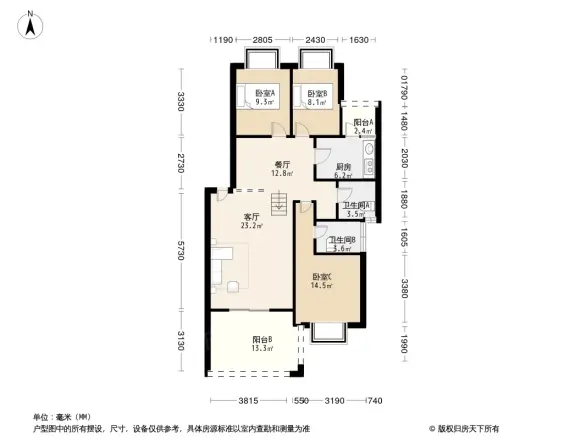 润和谷