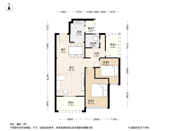 远洋风景