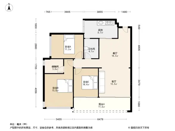 富元·君澳豪庭