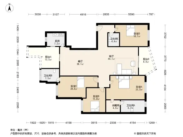 雅居乐蔚岚