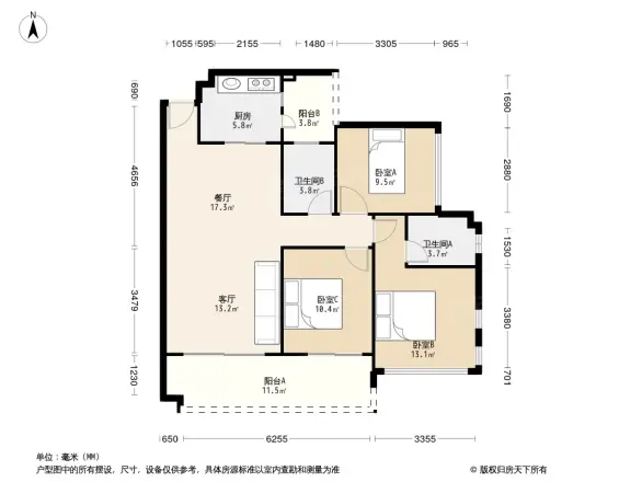 富元·君澳豪庭