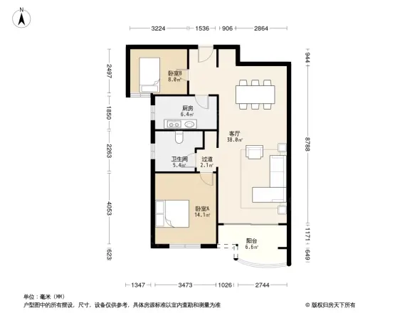 华山嘉苑