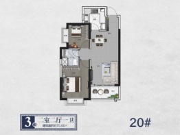 贵阳恒大温泉小镇2室2厅1厨1卫建面75.60㎡