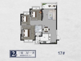 贵阳恒大温泉小镇3室2厅1厨1卫建面96.72㎡