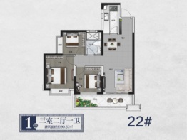 贵阳恒大温泉小镇3室2厅1厨1卫建面90.33㎡