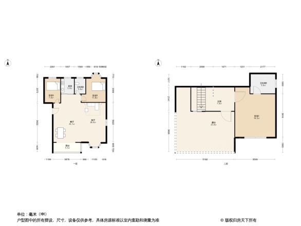 锦源小区