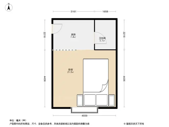 鸿盛大厦