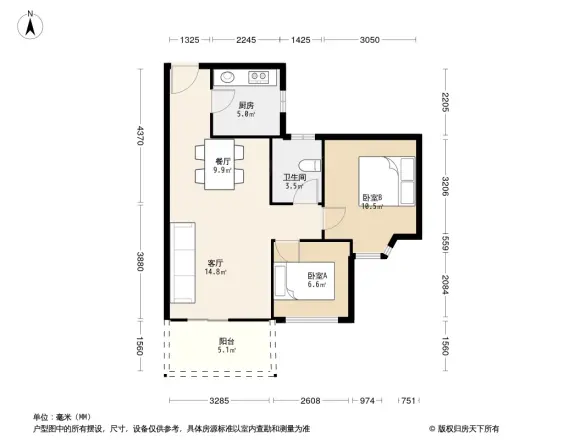 雅居乐景湖居