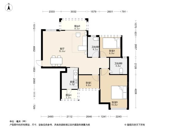 龙光君悦华庭户型图