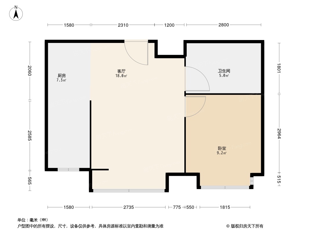 户型图0/1