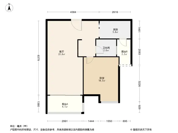 优地A区