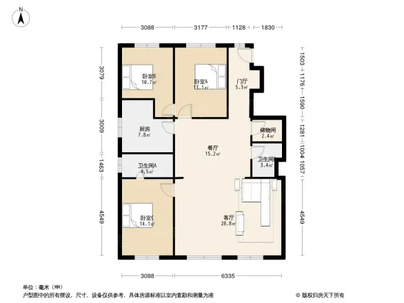 科学家花园