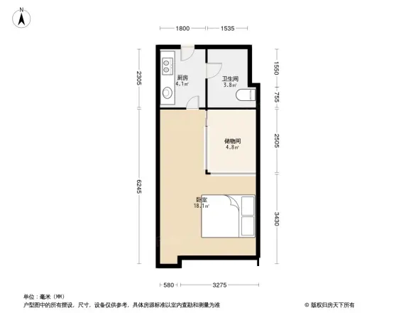 温州城·都乐汇