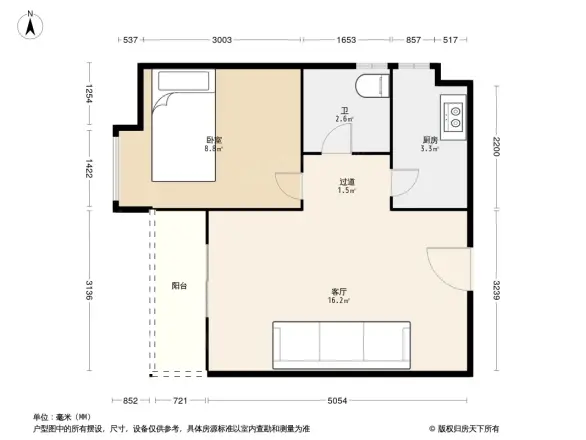 中冶幸福岭